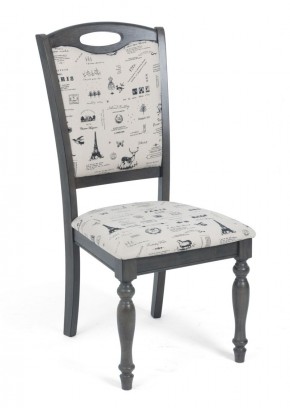 Стул LT C17443 DARK GREY #G521/ FABRIC FB62 PARIS М-City в Ханты-Мансийске - hanty-mansiysk.mebel24.online | фото 1