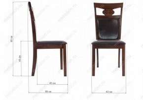 Стул Luiza в Ханты-Мансийске - hanty-mansiysk.mebel24.online | фото 9