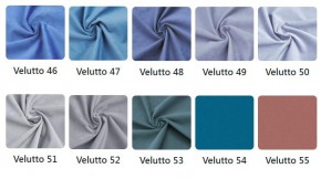 Стул Люксор в ткани велюр Velutto в Ханты-Мансийске - hanty-mansiysk.mebel24.online | фото 6