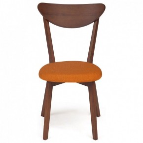 Стул Maxi в Ханты-Мансийске - hanty-mansiysk.mebel24.online | фото 2