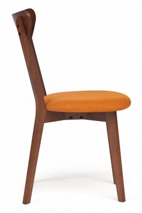 Стул Maxi в Ханты-Мансийске - hanty-mansiysk.mebel24.online | фото 3
