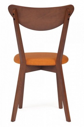 Стул Maxi в Ханты-Мансийске - hanty-mansiysk.mebel24.online | фото 4