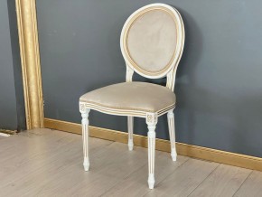 Стул Медальон в Ханты-Мансийске - hanty-mansiysk.mebel24.online | фото