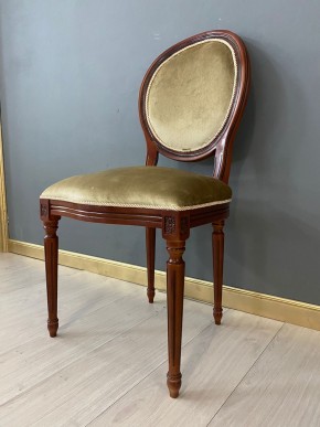 Стул Медальон в Ханты-Мансийске - hanty-mansiysk.mebel24.online | фото 40
