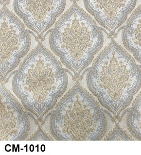 Стул Медальон с подлокотниками в Ханты-Мансийске - hanty-mansiysk.mebel24.online | фото 11