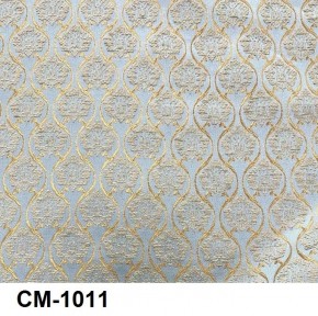 Стул Медальон с подлокотниками в Ханты-Мансийске - hanty-mansiysk.mebel24.online | фото 12