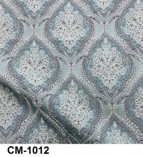 Стул Медальон с подлокотниками в Ханты-Мансийске - hanty-mansiysk.mebel24.online | фото 13