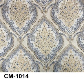 Стул Медальон с подлокотниками в Ханты-Мансийске - hanty-mansiysk.mebel24.online | фото 15
