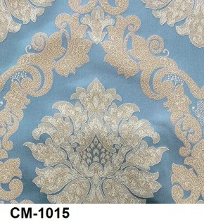 Стул Медальон с подлокотниками в Ханты-Мансийске - hanty-mansiysk.mebel24.online | фото 16