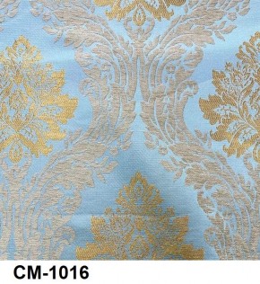 Стул Медальон с подлокотниками в Ханты-Мансийске - hanty-mansiysk.mebel24.online | фото 17