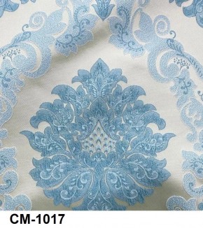 Стул Медальон с подлокотниками в Ханты-Мансийске - hanty-mansiysk.mebel24.online | фото 18