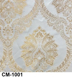 Стул Медальон с подлокотниками в Ханты-Мансийске - hanty-mansiysk.mebel24.online | фото 2