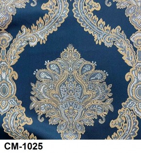 Стул Медальон с подлокотниками в Ханты-Мансийске - hanty-mansiysk.mebel24.online | фото 25