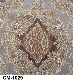Стул Медальон с подлокотниками в Ханты-Мансийске - hanty-mansiysk.mebel24.online | фото 29