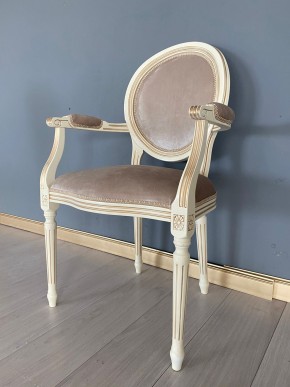 Стул Медальон с подлокотниками в Ханты-Мансийске - hanty-mansiysk.mebel24.online | фото 38