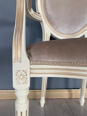 Стул Медальон с подлокотниками в Ханты-Мансийске - hanty-mansiysk.mebel24.online | фото 40