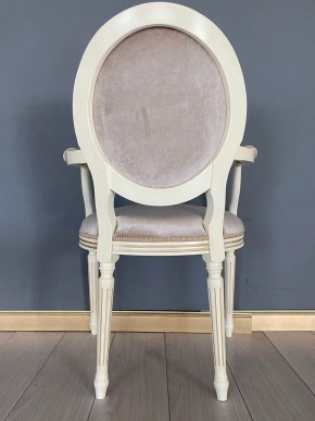 Стул Медальон с подлокотниками в Ханты-Мансийске - hanty-mansiysk.mebel24.online | фото 42