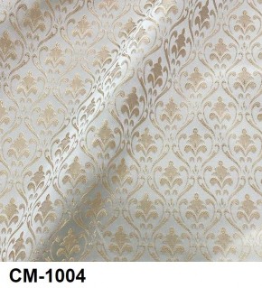 Стул Медальон с подлокотниками в Ханты-Мансийске - hanty-mansiysk.mebel24.online | фото 5