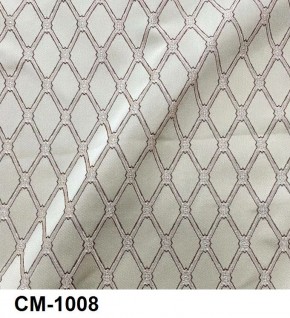 Стул Медальон с подлокотниками в Ханты-Мансийске - hanty-mansiysk.mebel24.online | фото 9