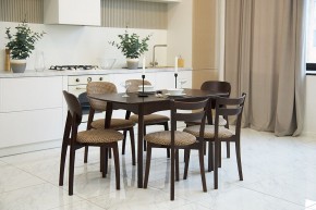 Стул Модерн в Ханты-Мансийске - hanty-mansiysk.mebel24.online | фото 4