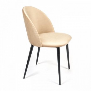 Стул Monro (mod. 710) в Ханты-Мансийске - hanty-mansiysk.mebel24.online | фото 2