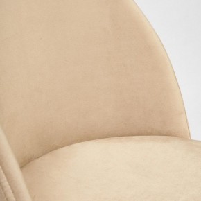 Стул Monro (mod. 710) в Ханты-Мансийске - hanty-mansiysk.mebel24.online | фото 4