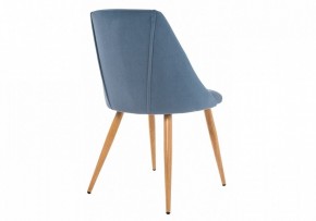 Стул Morgan в Ханты-Мансийске - hanty-mansiysk.mebel24.online | фото 4