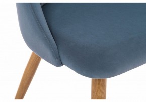 Стул Morgan в Ханты-Мансийске - hanty-mansiysk.mebel24.online | фото 6