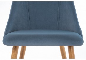 Стул Morgan в Ханты-Мансийске - hanty-mansiysk.mebel24.online | фото 8