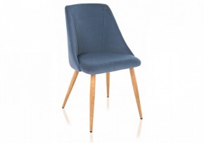 Стул Morgan в Ханты-Мансийске - hanty-mansiysk.mebel24.online | фото 9