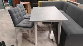 Стул Мягкий Н в Ханты-Мансийске - hanty-mansiysk.mebel24.online | фото 2