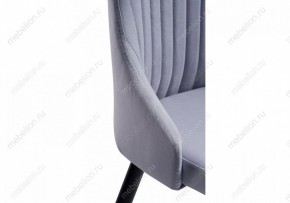 Стул Нараян в Ханты-Мансийске - hanty-mansiysk.mebel24.online | фото 6