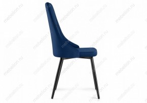 Стул Нараян в Ханты-Мансийске - hanty-mansiysk.mebel24.online | фото 3