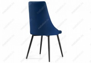 Стул Нараян в Ханты-Мансийске - hanty-mansiysk.mebel24.online | фото 4