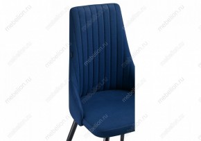 Стул Нараян в Ханты-Мансийске - hanty-mansiysk.mebel24.online | фото 5