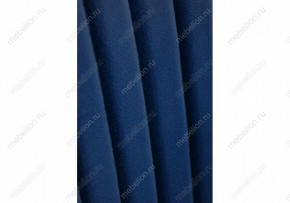 Стул Нараян в Ханты-Мансийске - hanty-mansiysk.mebel24.online | фото 8