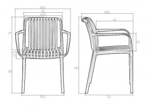 Стул обеденный DOBRIN WALTER ARM, темно-серый (GR-04) в Ханты-Мансийске - hanty-mansiysk.mebel24.online | фото 8