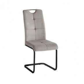 Стул ОКС-1060Н в Ханты-Мансийске - hanty-mansiysk.mebel24.online | фото 2