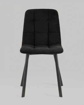 Стул Oliver в Ханты-Мансийске - hanty-mansiysk.mebel24.online | фото 2
