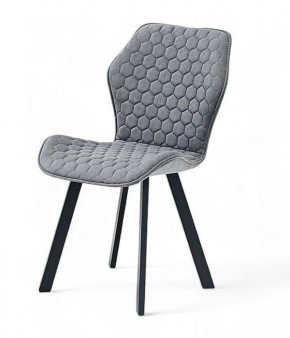 Стул ОЛИВИЯ в Ханты-Мансийске - hanty-mansiysk.mebel24.online | фото 11