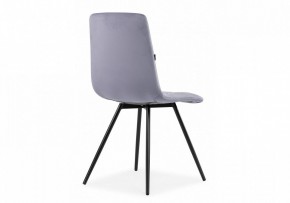 Стул Персея в Ханты-Мансийске - hanty-mansiysk.mebel24.online | фото 4
