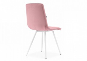 Стул Персея в Ханты-Мансийске - hanty-mansiysk.mebel24.online | фото 4