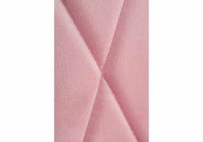 Стул Персея в Ханты-Мансийске - hanty-mansiysk.mebel24.online | фото 6