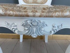 Стул Рафаэлло в Ханты-Мансийске - hanty-mansiysk.mebel24.online | фото 40