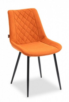Стул Ralph в Ханты-Мансийске - hanty-mansiysk.mebel24.online | фото