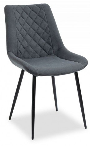 Стул Ralph в Ханты-Мансийске - hanty-mansiysk.mebel24.online | фото
