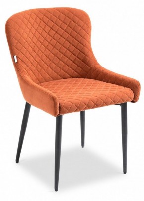 Стул Ray в Ханты-Мансийске - hanty-mansiysk.mebel24.online | фото