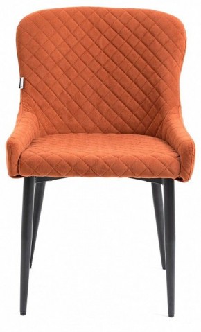 Стул Ray в Ханты-Мансийске - hanty-mansiysk.mebel24.online | фото 2