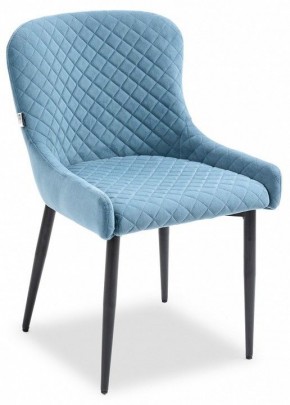 Стул Ray в Ханты-Мансийске - hanty-mansiysk.mebel24.online | фото