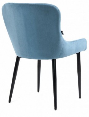 Стул Ray в Ханты-Мансийске - hanty-mansiysk.mebel24.online | фото 4